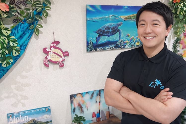 リア ハワイアン パーソナルジム 太田川店
