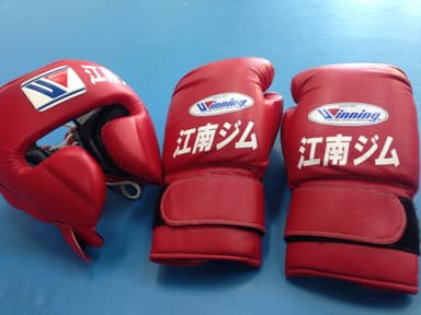 江南ボクシング&フィットネスジム