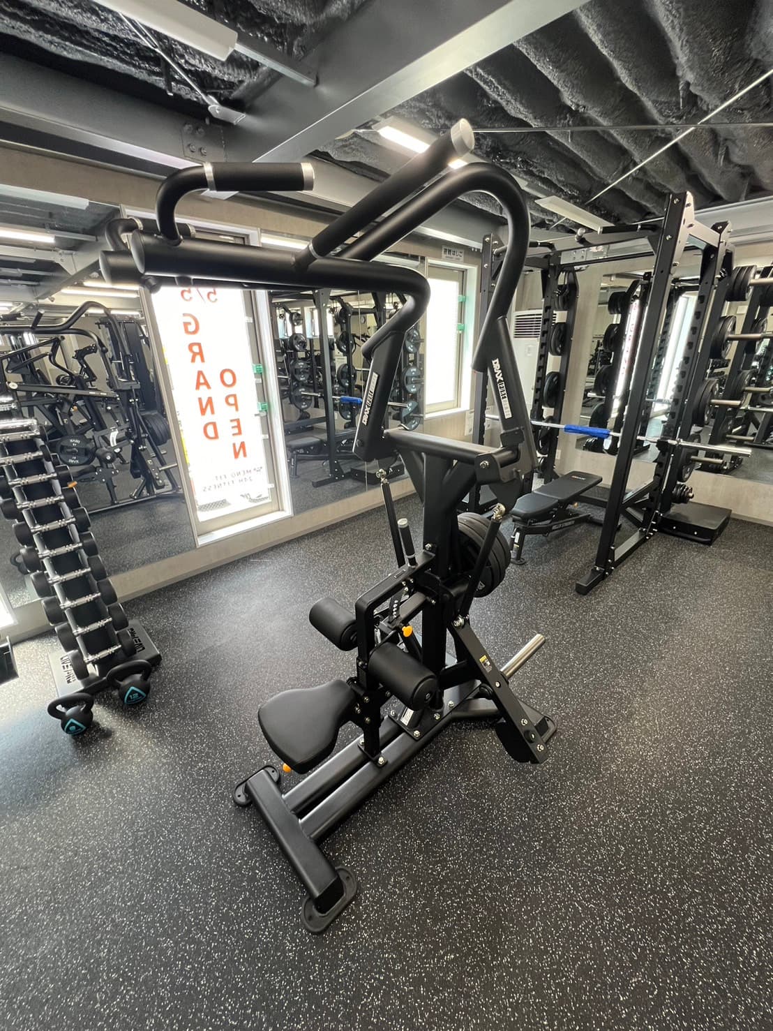AMENO FIT