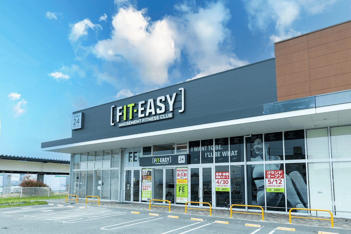 フィットイージー 守山志段味店