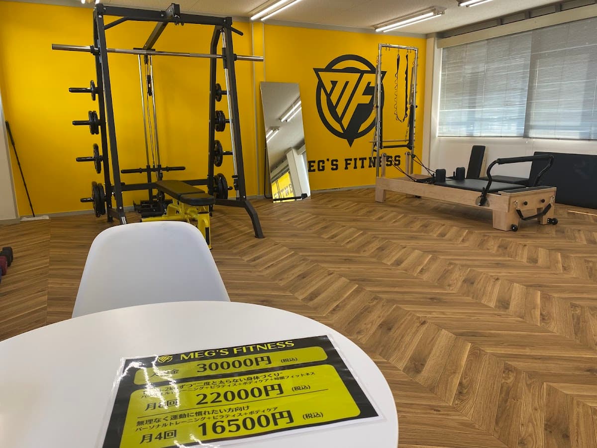 MEG'S FITNESS 富士店