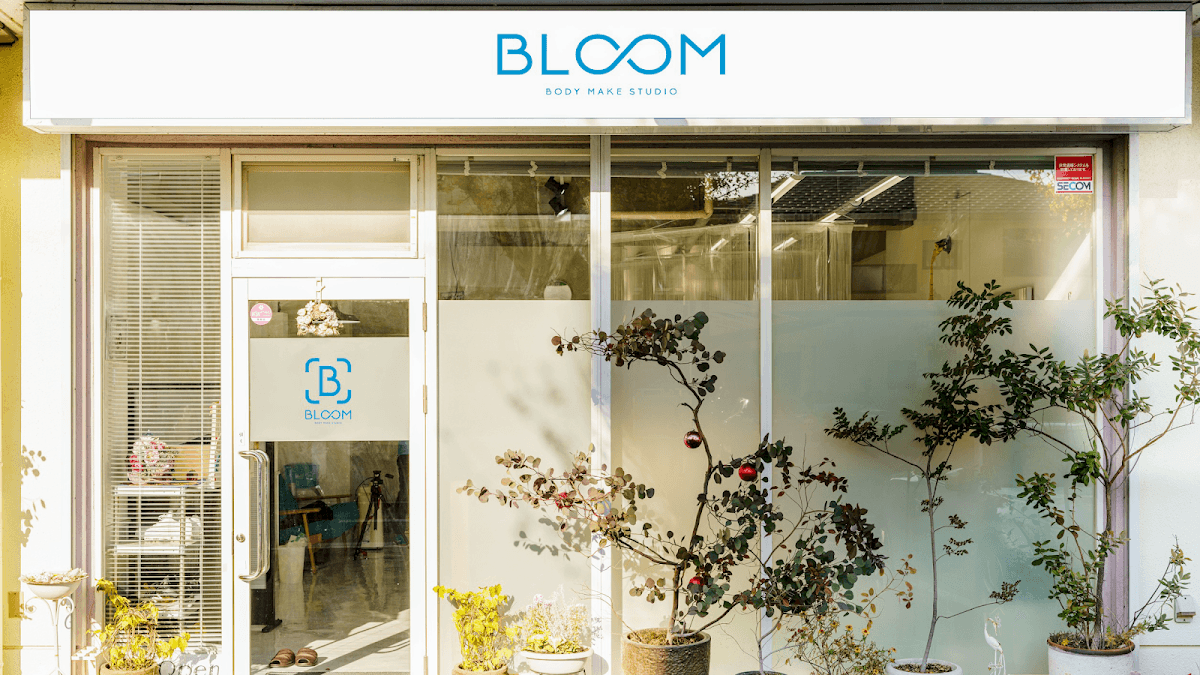 加圧パーソナルジム&ストレッチ BLOOM