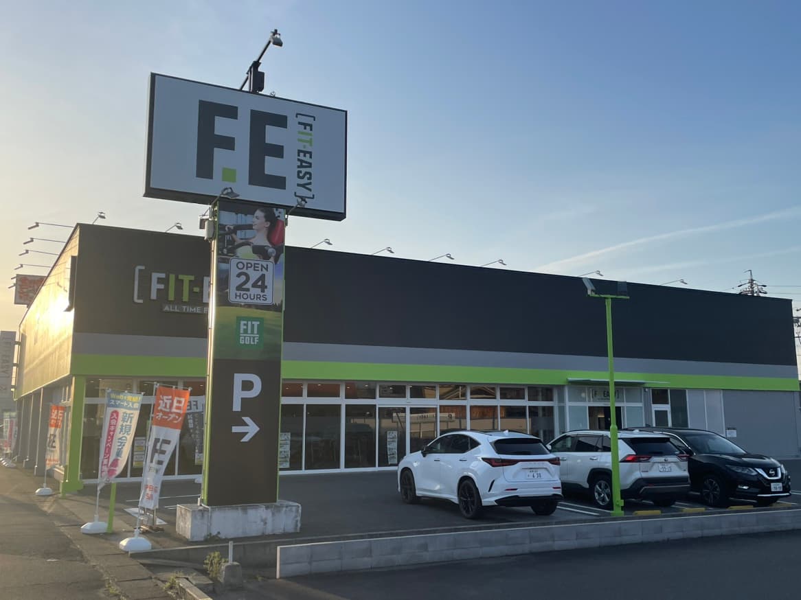 フィットイージー あま店