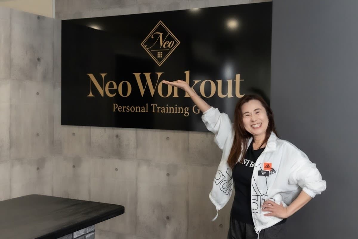 Neo Workout(ネオ ワークアウト)
