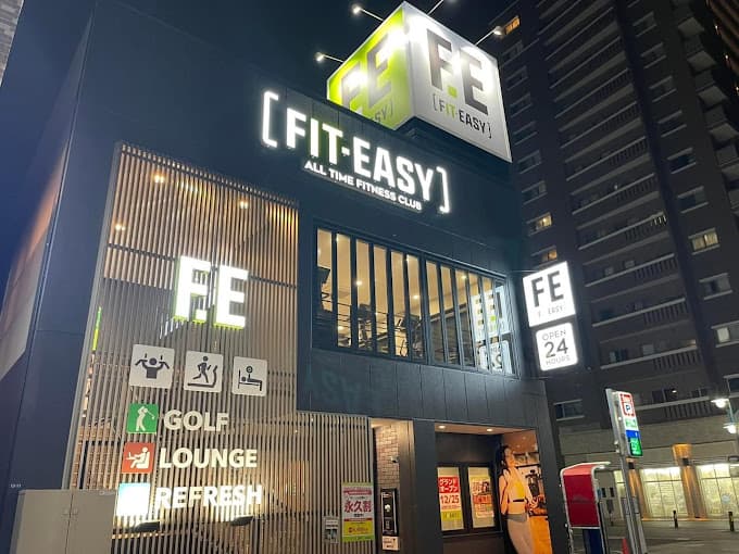 フィットイージー 大曽根駅店