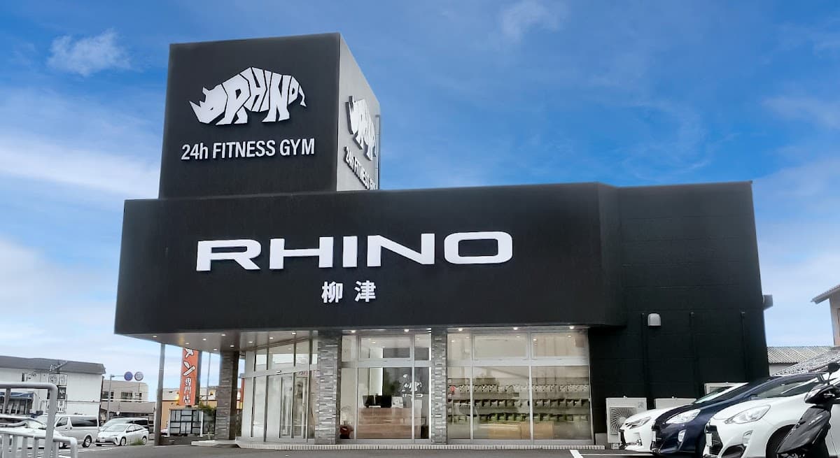 ライノジム 柳津店