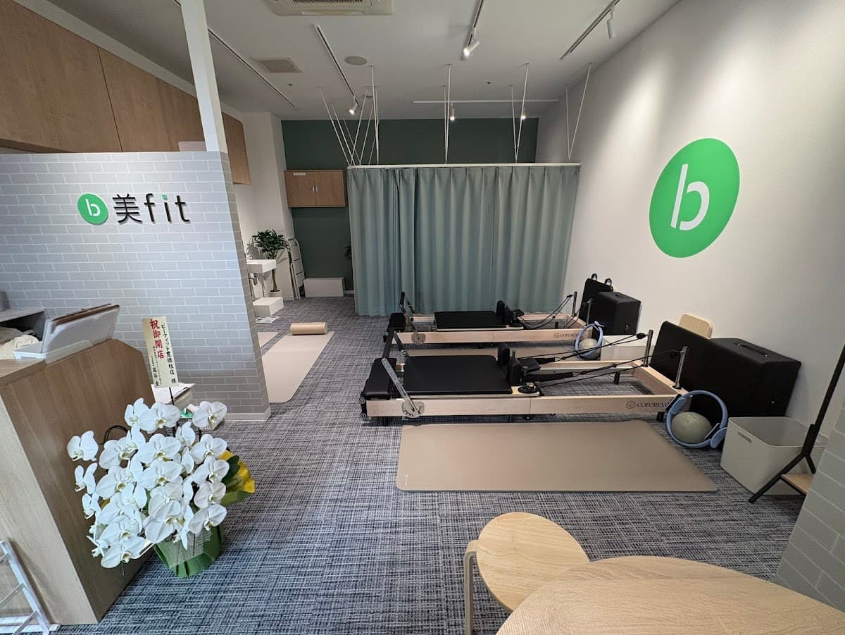 ビーフィットピラティスplus+豊橋柱店