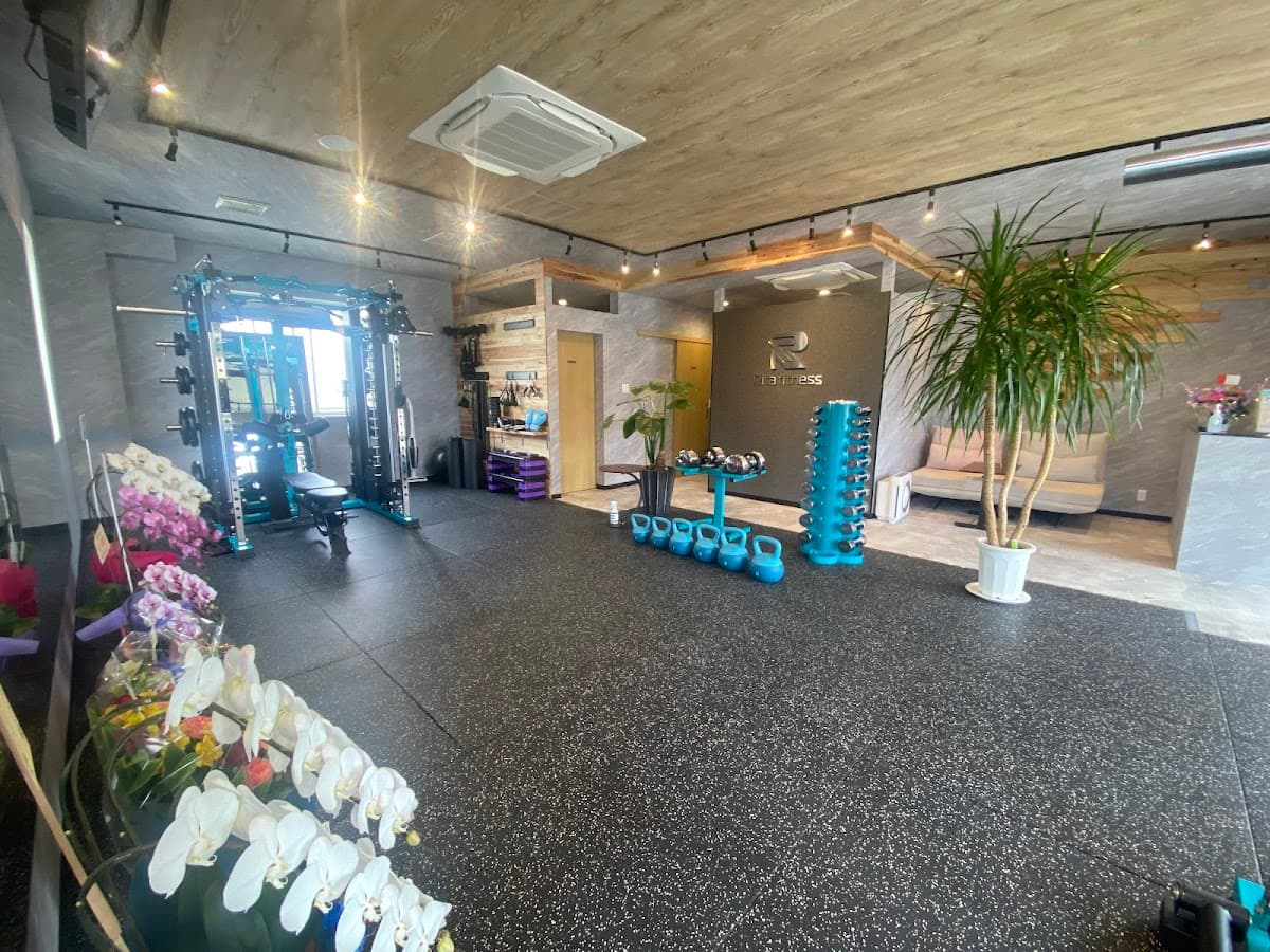 Rita fitness