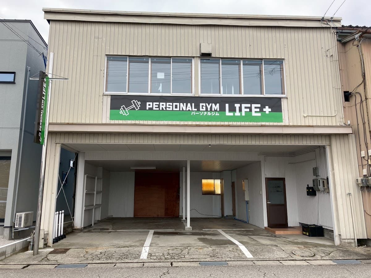 パーソナルジムLIFE+