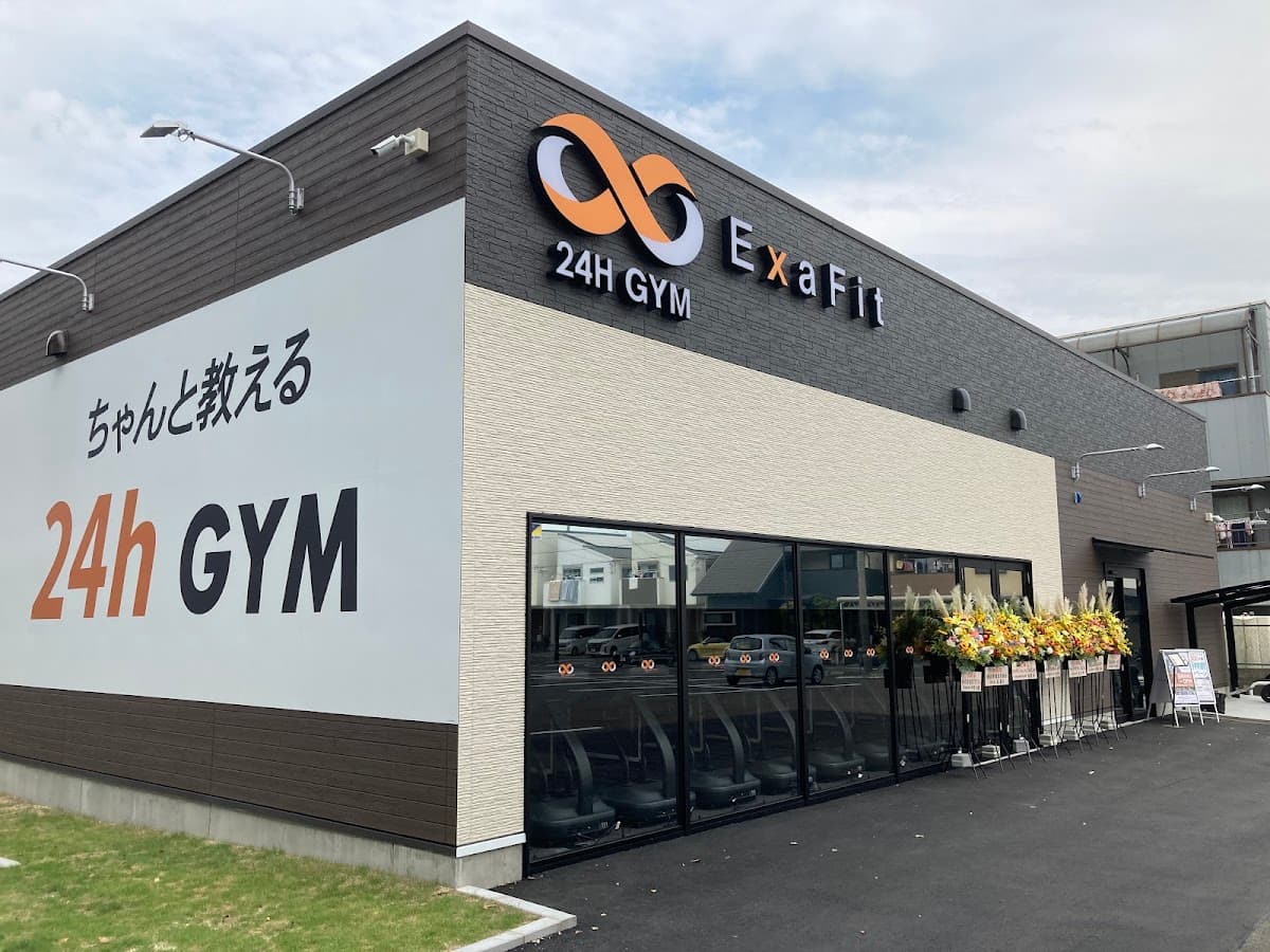 ExaFit(エクサフィット)万場大橋店