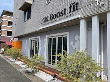 Ms.Boostfit