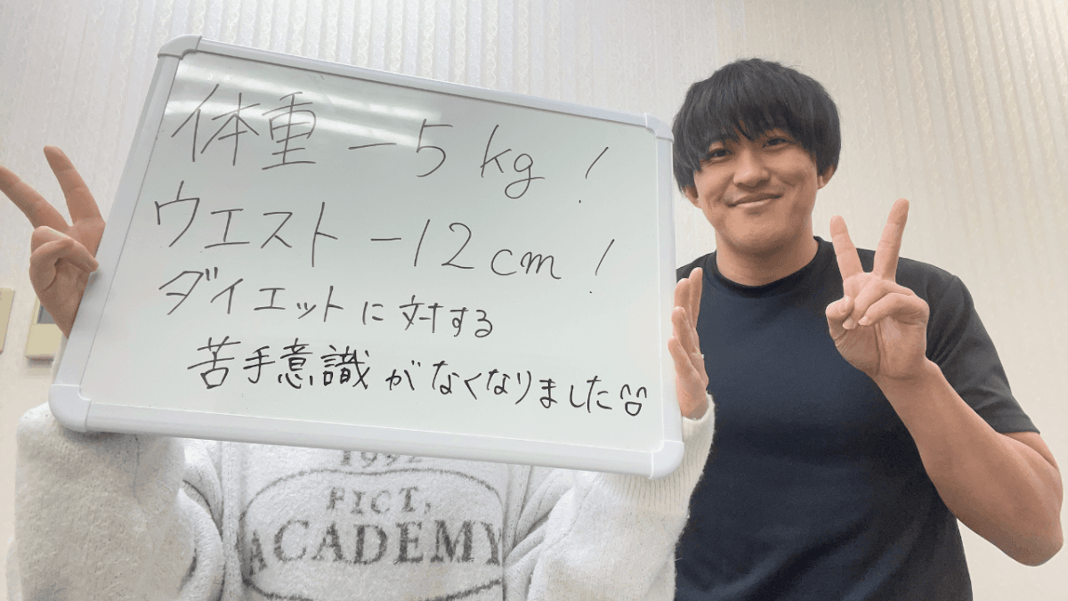 姿勢改善スタジオ CALORIE TRADE JAPAN PILATES 瑞穂区店