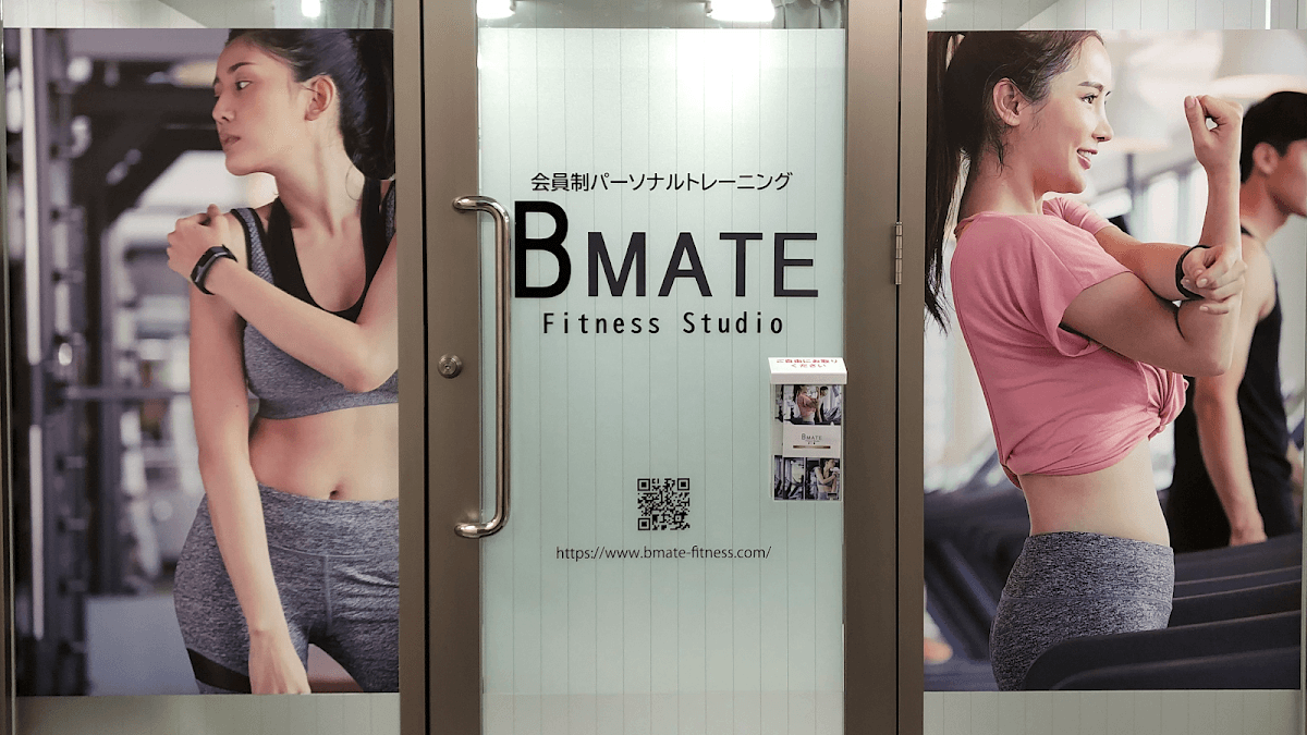 Fitness Studio BMATE 岐阜店