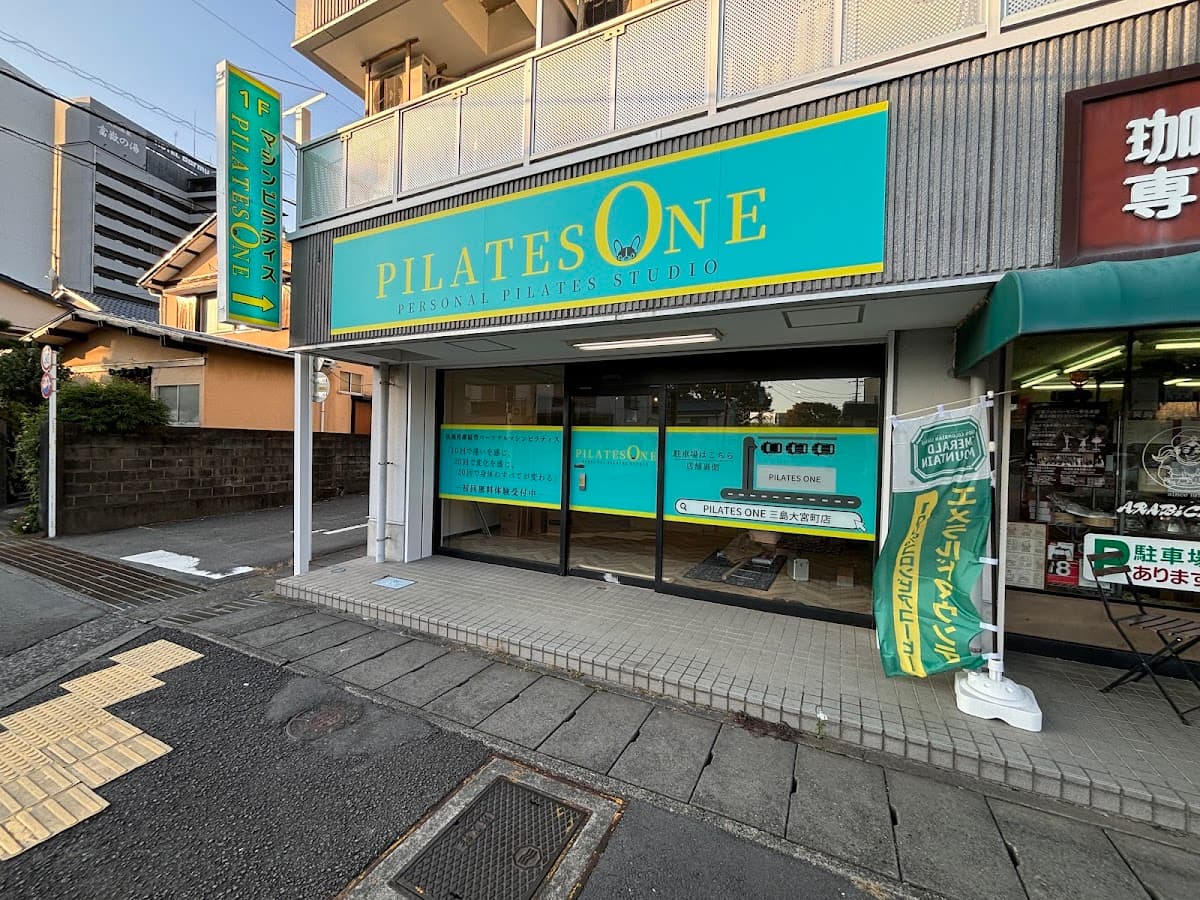 PILATES ONE 三島大宮町店