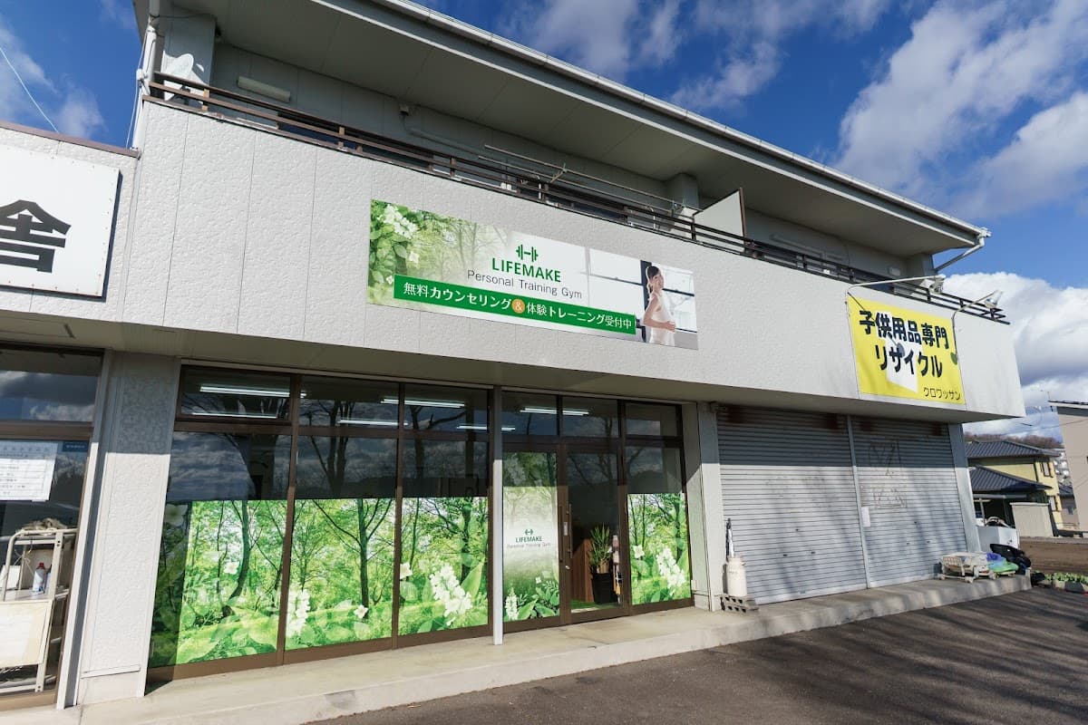 LIFEMAKEピラティス各務原鵜沼店