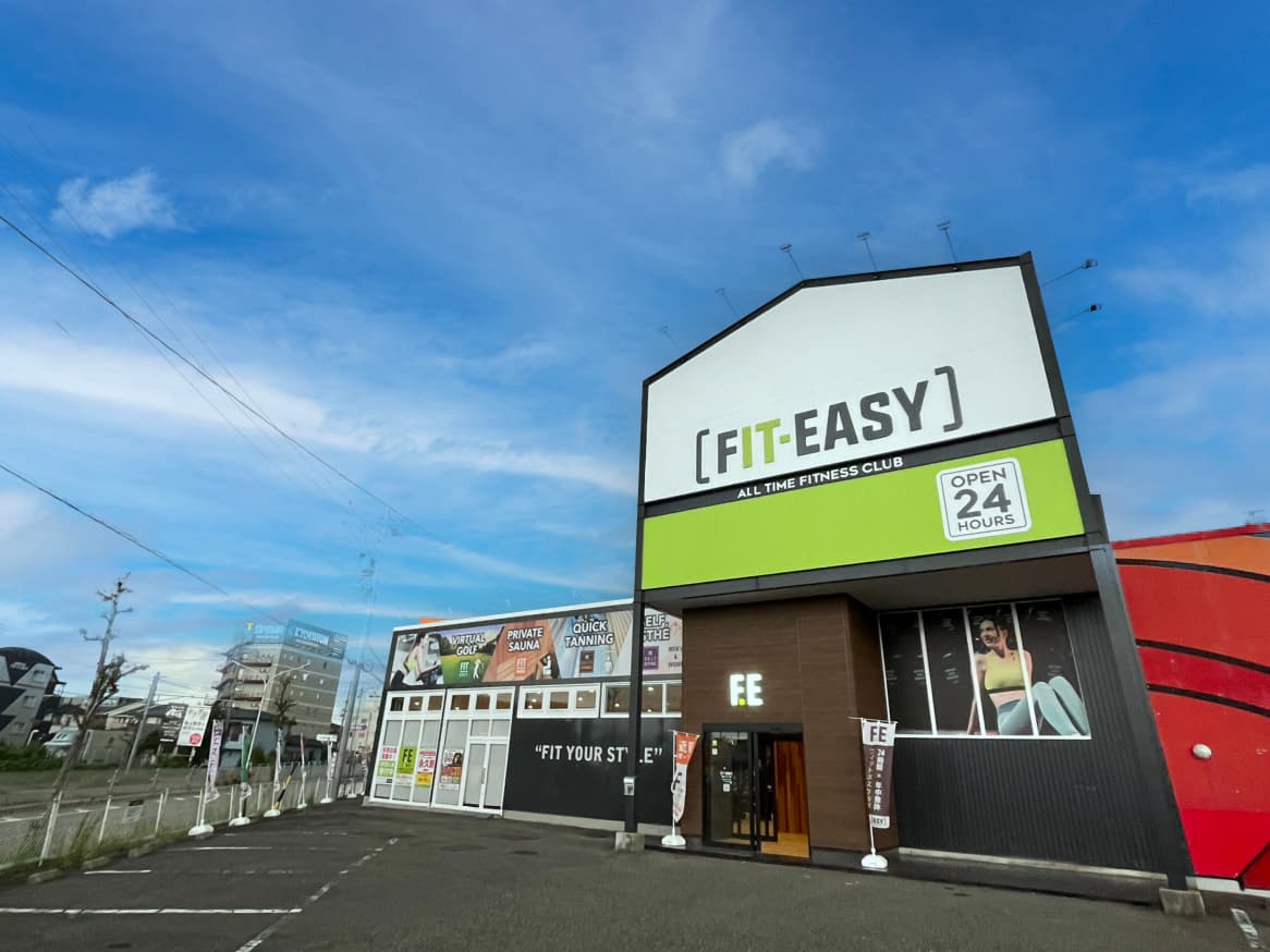 フィットイージー豊田インター店