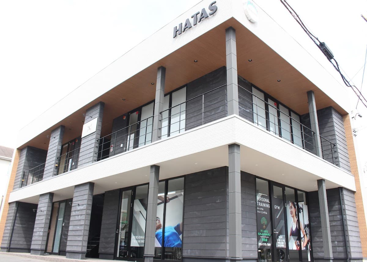パーソナルトレーニングジム がじゅまる 天白店