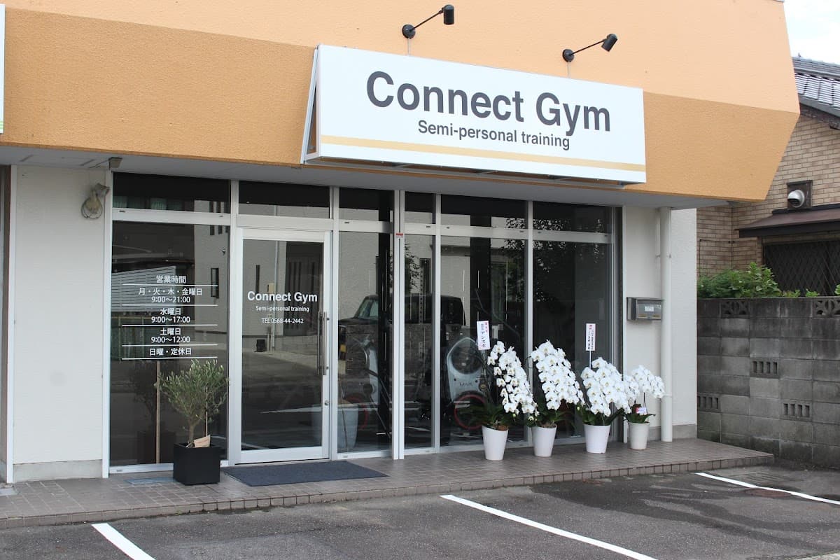 Connect Gym(コネクトジム)