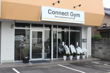 Connect Gym(コネクトジム)