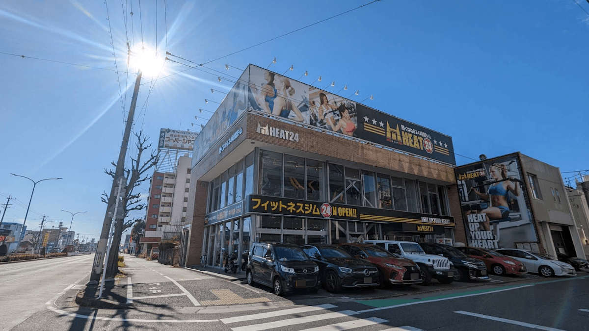 HEAT24 中川店