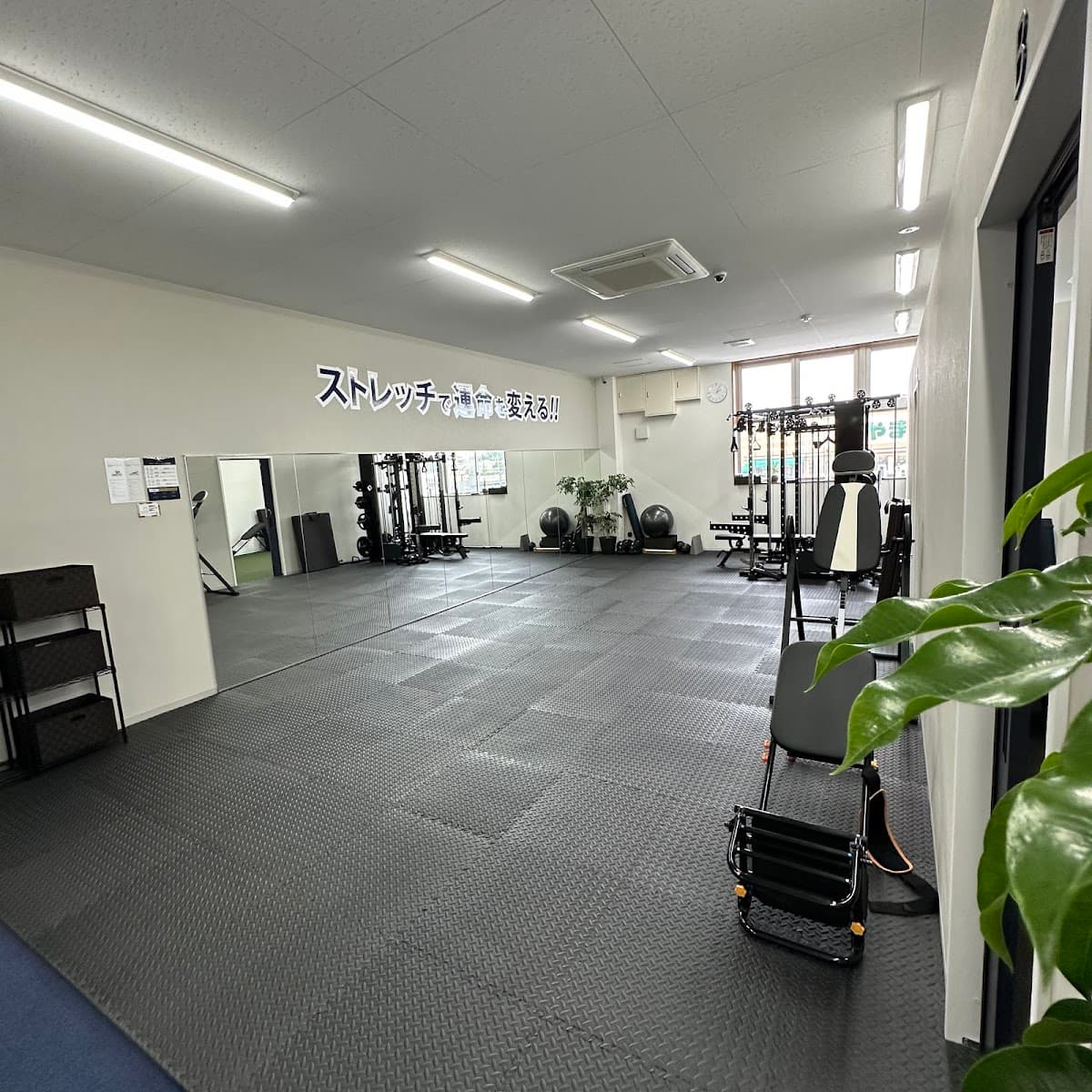 ストレッチ専門パーソナルジムS.HOPESプレミア 四郷店