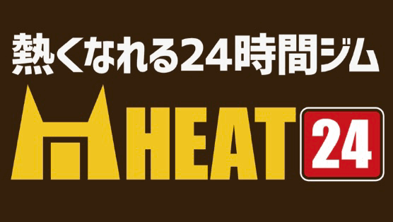 HEAT24吹上店