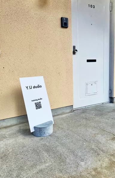 Y.U studio