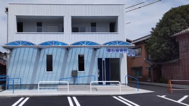 キックボクシング 健心塾 伊勢支部