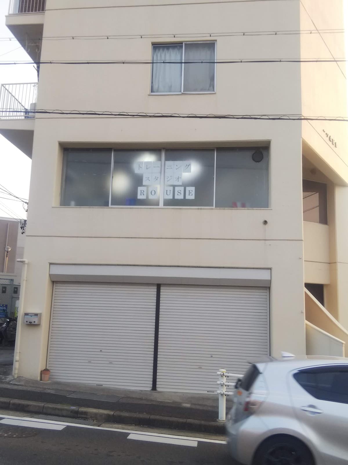 パーソナルトレーニングスタジオROUSE