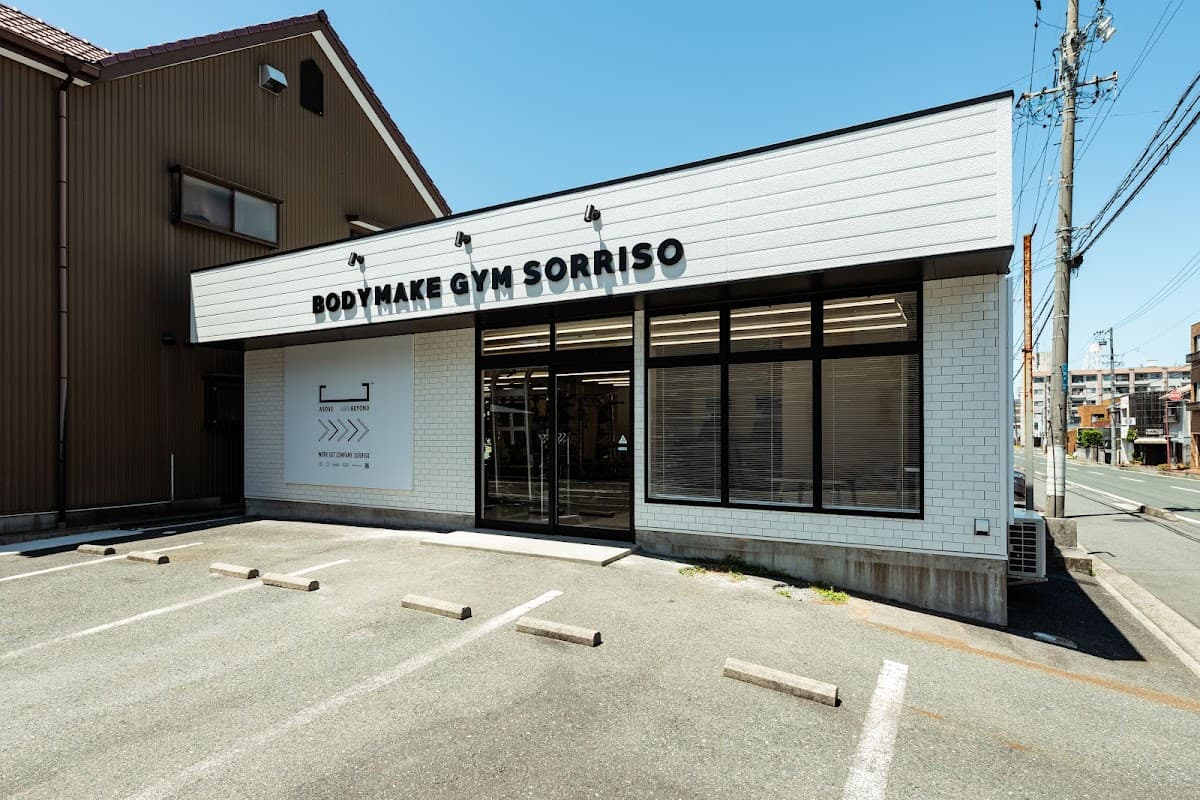 ソリーソ豊橋向山店(BODY MAKE GYM SORRISO MUKAIYAMA)