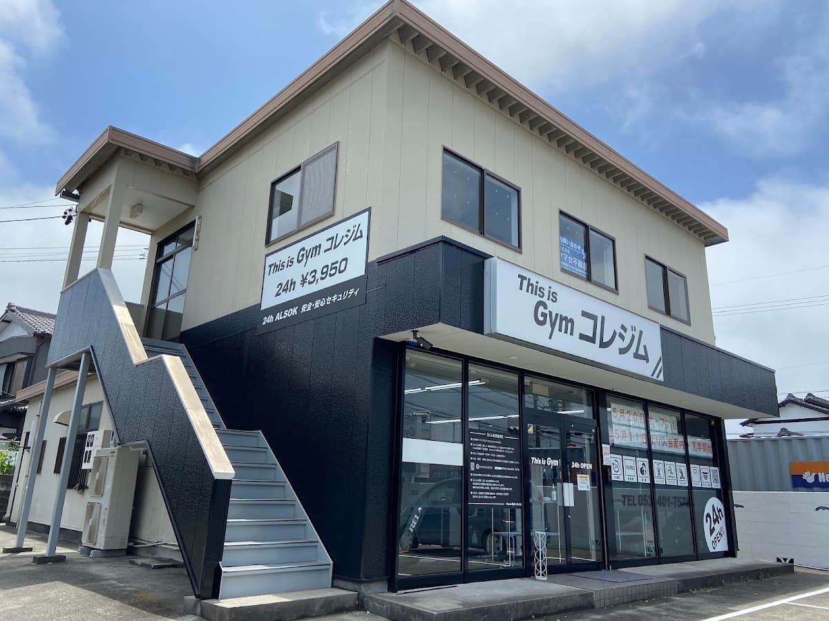 This is Gymコレジム 領家店
