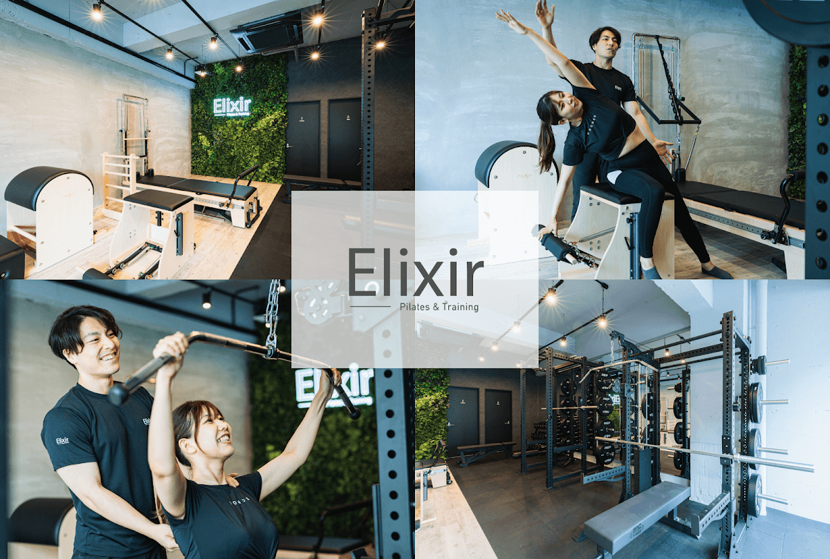 パーソナルピラティス&トレーニング Elixir 名東区上社店