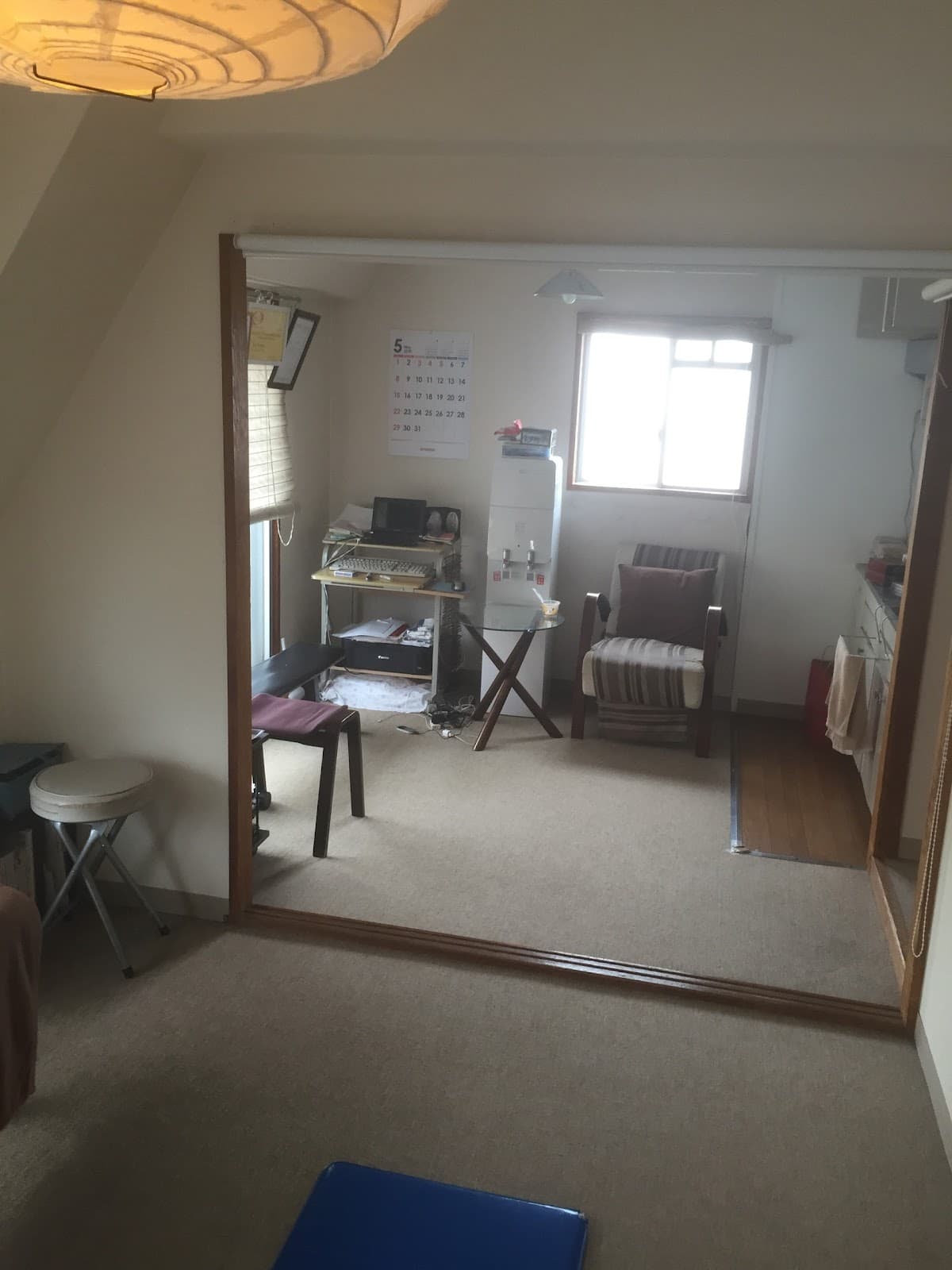ヨージック