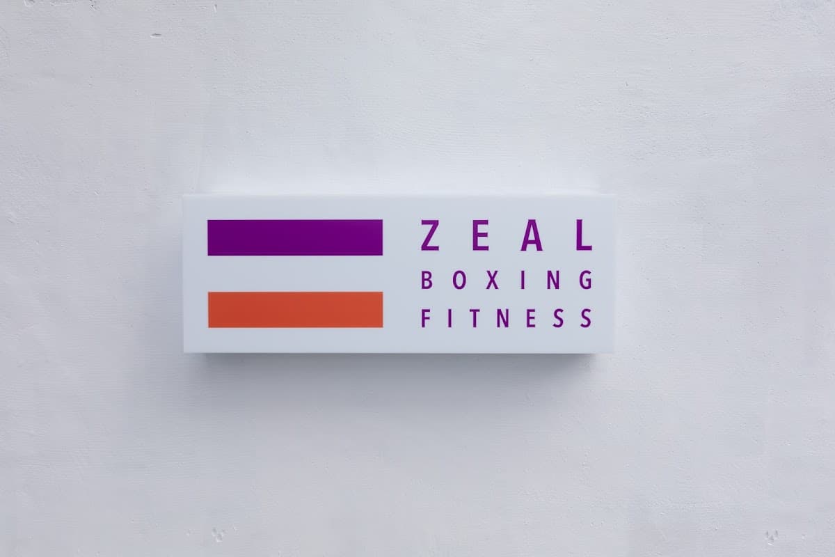 ZEAL BOXING FITNESS 津三重大前店