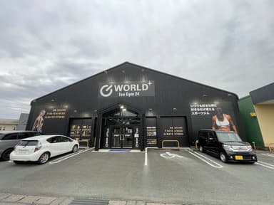 ワールドプラスジム伊勢店