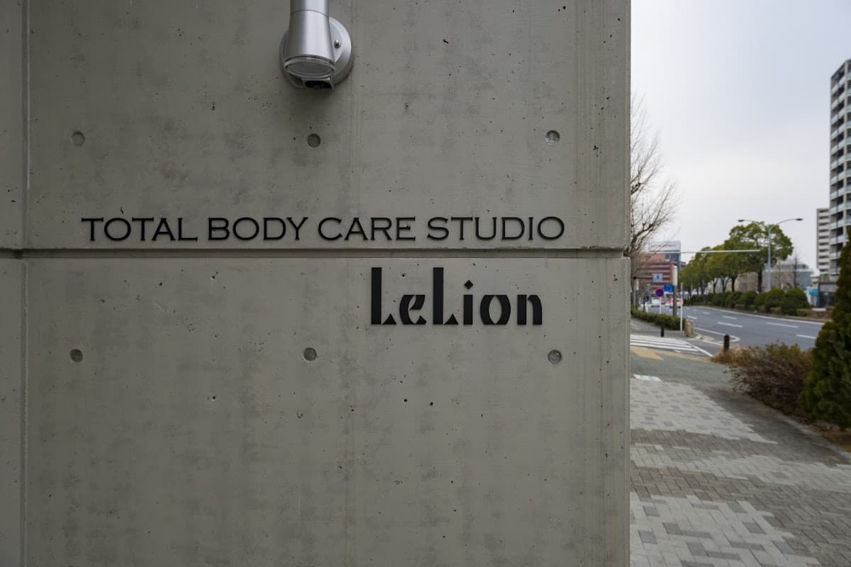TOTAL BODY CARE STUDIO LeLion星ヶ丘店/パーソナルジムレリオン星ヶ丘店