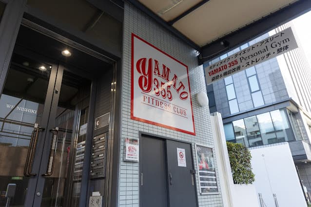 YAMATO355 FITNESS CLUB