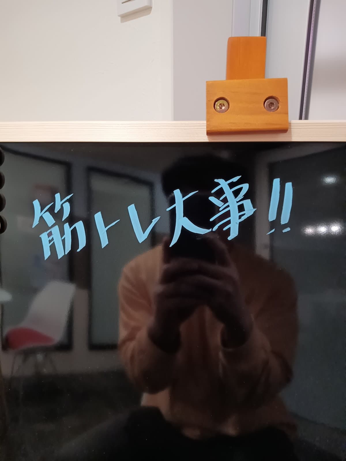 リバティ+リウム