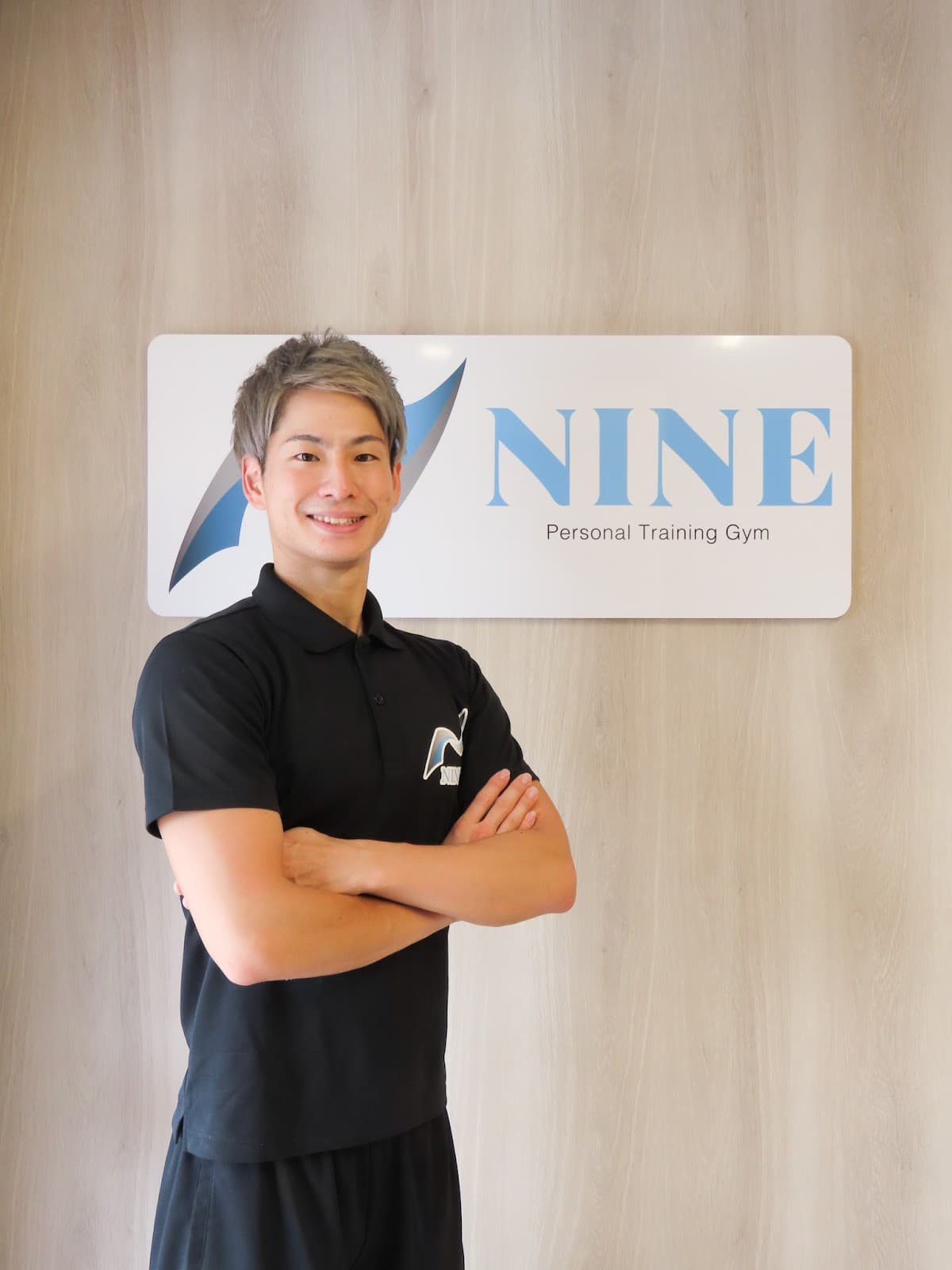 パーソナルトレーニングジムNINE 浜松葵東店