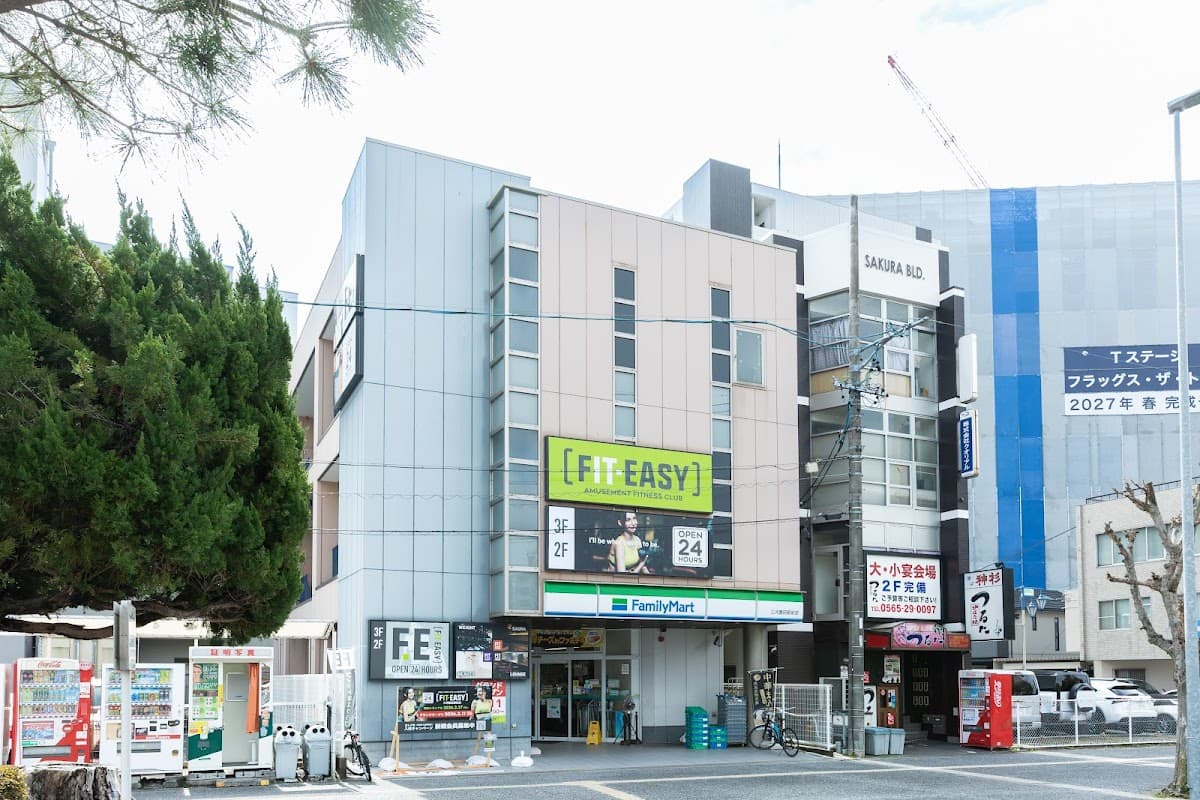 フィットイージー 三河豊田駅前店