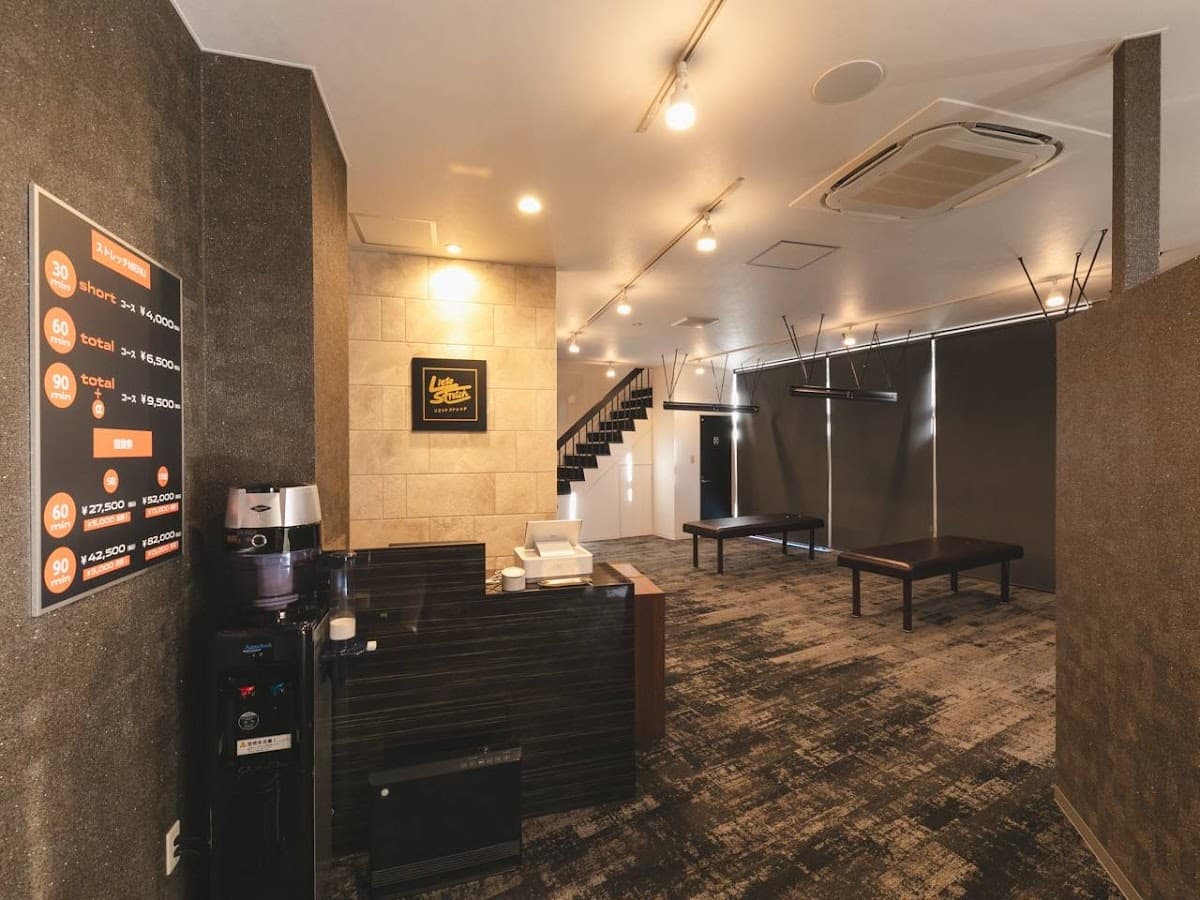 リエットストレッチ大垣店