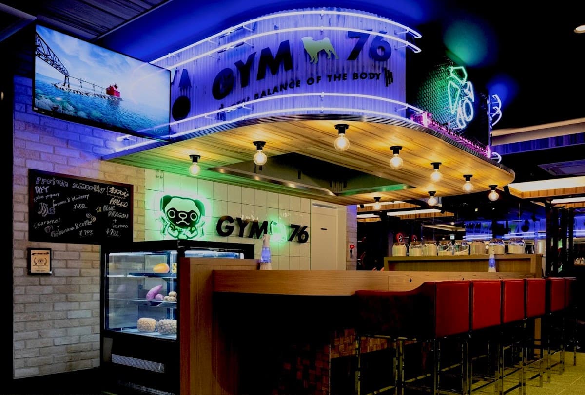 GYM76 泉店 パーソナルトレーニングジム
