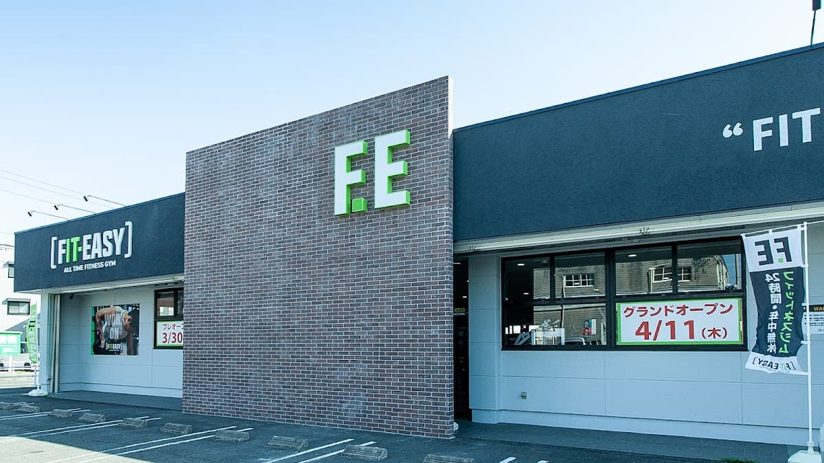 フィットイージー 豊明店