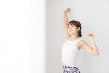 Well Me Ito(ウェルミー伊東)